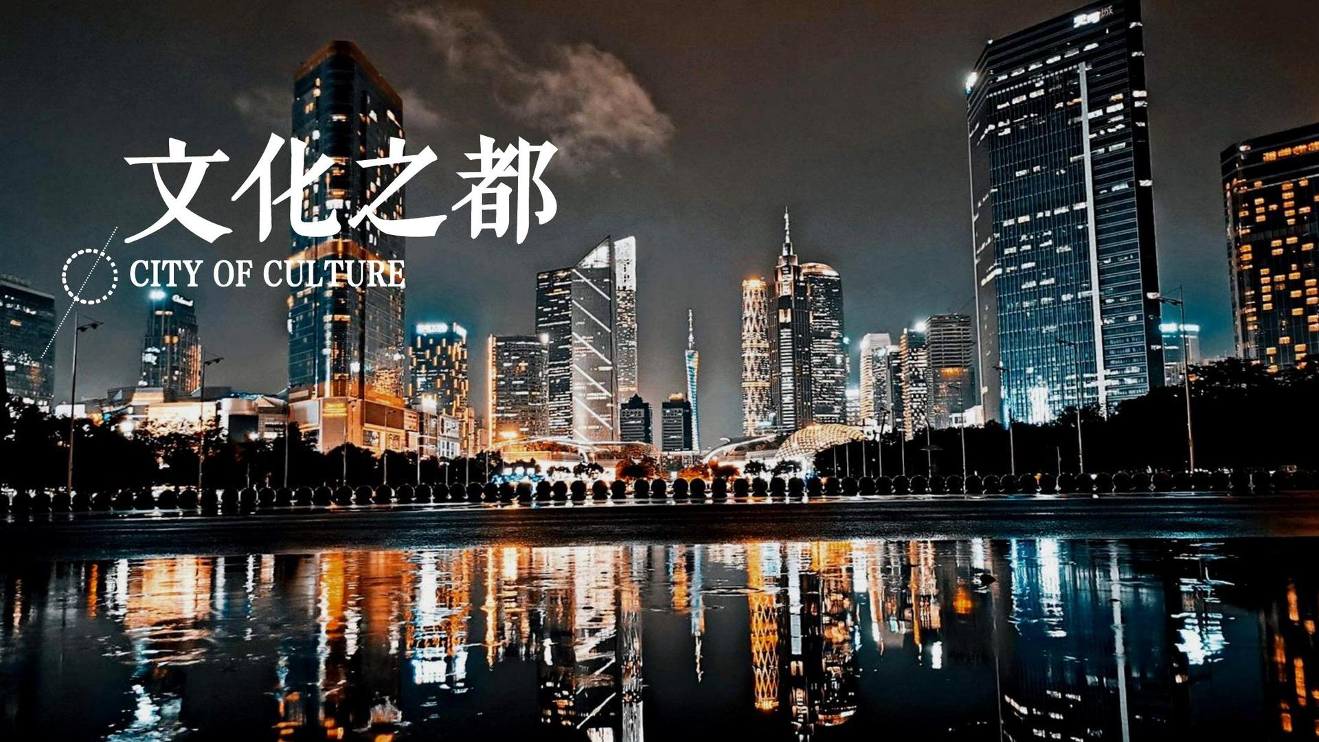 现代舞剧《呼吸》