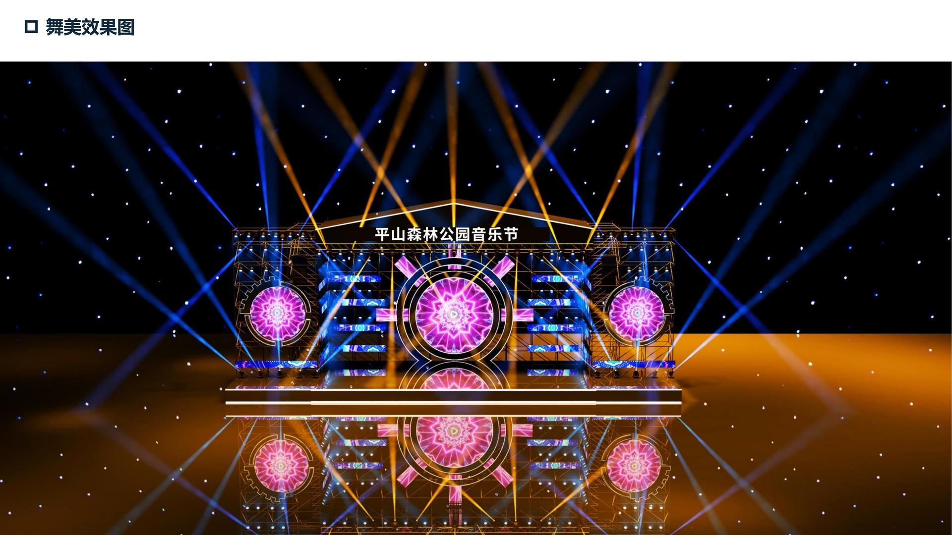 1号文化携手多方机构打造城市文化品牌