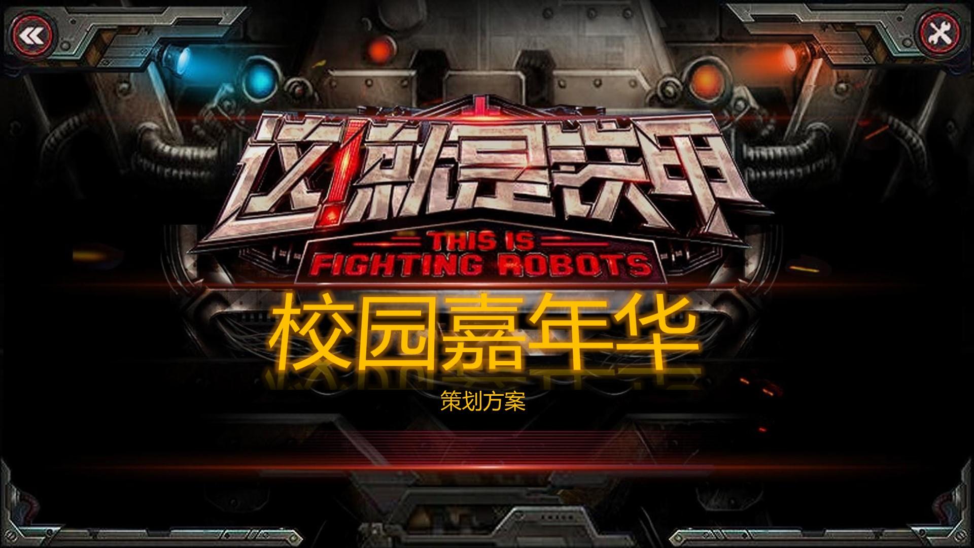 1号娱乐主办“数字时代文化创新”行业论坛